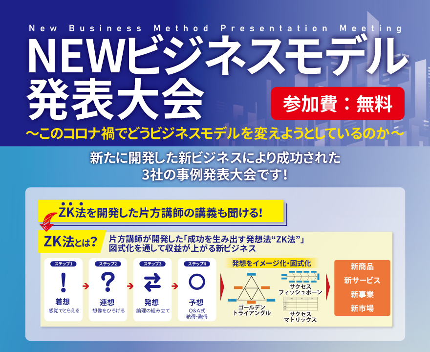 西田哲学とは何か 高山岩男 燈影撰書13 帯未読極美 - 人文